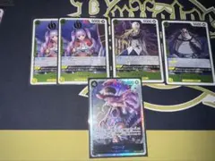 黒黄モリア　デッキパーツ