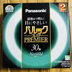 Item thumbnail for item 59d54086-4fa9-48f0-987e-e9530fda8ec1