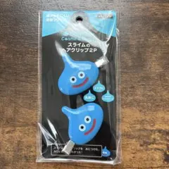 ドラゴンクエスト スライム ヘアクリップ