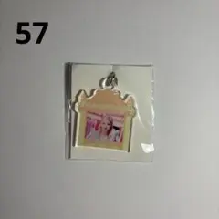 TWICE ONCEDAY オフラインくじ アクリルキーホルダー ジョンヨン