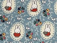 Item thumbnail for item 7df9b806-824f-48cf-a156-3e21e09eb322