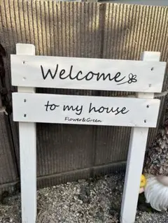 ガーデンピック　プレート　ウェルカムボード