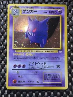 2026年最新】シリーズ：ポケットモンスターカードゲーム ポケモン