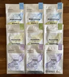 MEDIHEAL メディヒール ダーマシナジーラッピングマスク セット