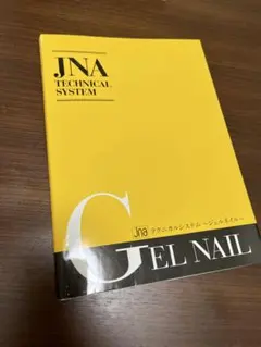 Item thumbnail for item eb1bc153-3583-495f-9276-09f98d028f9d