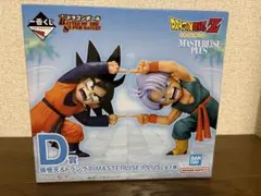 一番くじ ドラゴンボール D賞 孫悟天＆トランクス フィギュア