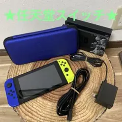 2026年最新】Nintendo Switch 箱なしの人気アイテム - メルカリ
