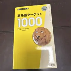 Item thumbnail for item 7a85080f-2fb6-4c25-a74e-9fd67b2f5239