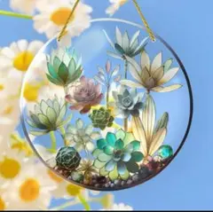 多肉植物テーマのサンキャッチャー20cm x 20cmx0.2cm