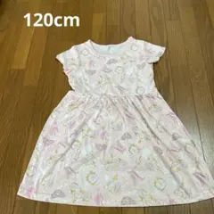 ディズニープリンセス シンデレラ 半袖ワンピース