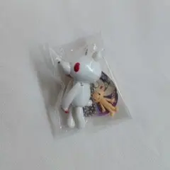 グルーミー ぷら〜んぷらんキーチェーン アルビノ 未開封品 当時物