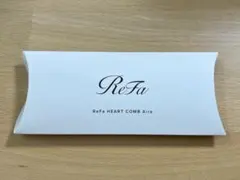 リファハートコーム アイラ シャインレッド 開封済み 新品未使用品