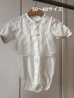 薄手ホワイトベビードレス ツーウェイオール　 50から60cm