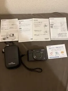 2026年最新】rx100m3の人気アイテム - メルカリ