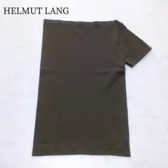 【美品】Helmut Lang シアーニット ロングスリーブ ドレープネック 美品】Helmut Lang シアーニット ロングスリーブ ドレープネック