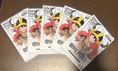 ONE PIECEカードゲーム ONE PIECE DAY 2025 5セット