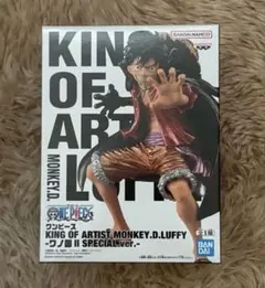 2025年最新】キングオブアーティストの人気アイテム - メルカリ