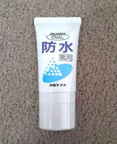 Item thumbnail for item ff10c455-d9db-4d9d-9e88-2cdca341215d