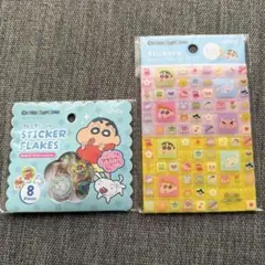 【新品未開封】セリア クレヨンしんちゃん タイルシール おはじきシール 2点