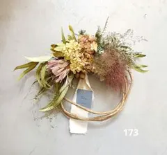 176.【人気♡✕大きめ✕横長スワッグ】ナチュラル リース 壁掛け 176.【人気♡✕大きめ✕横長スワッグ】ナチュラル リース 壁掛け