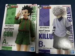 一番くじ　ハンターハンター　A賞ゴン　B賞キルア　セット売り