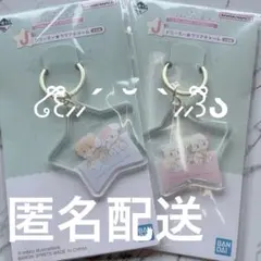 一番くじ mikko illustrations J賞ドリーミークリアチャーム