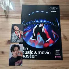 StrayKids KARMA　HMVフライヤー、店舗特典、ラキドロ　チャンビン