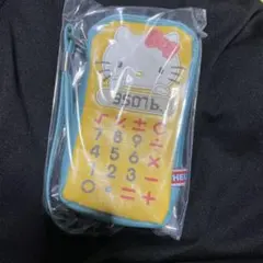 Item thumbnail for item 16b9d327-04c6-468b-8635-e6e391a20801