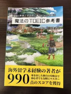 青ざっく様 リクエスト 2点 まとめ商品