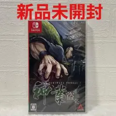 Item thumbnail for item 96606822-bd69-4de6-99f3-8e7c22b4e139