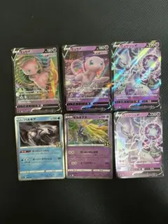 m*t様 ミュウV ミュウツーv 25周年まとめ売り