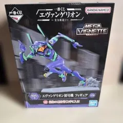 2026年最新】エヴァンゲリオン 一番くじ ラストワン 初号機の人気