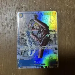ONE PIECE カードゲーム サンジ　コミパラ