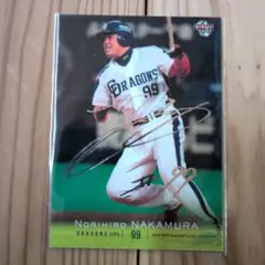 BBM 2008 1st 中村紀洋 中日ドラゴンズ 銀箔サインカード