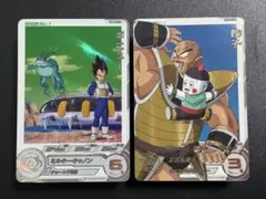 ＵＧＭ８-０２２ＤＡ　ギニュー　美品　　　 ＭＭ４-０２４　餃子　キズあり。