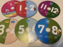 こどもちゃれんじほっぷ3、4歳児用