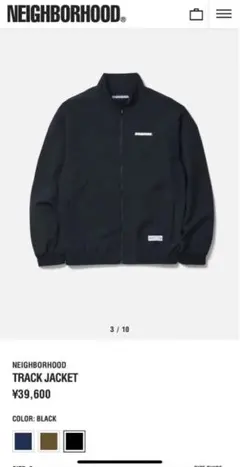 2025年最新】NEIGHBORHOOD メンズ ナイロンジャケットの人気