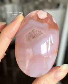 値下げ 高品質 カーネリアン桜瑪瑙 クリーム桜瑪瑙 ぷっくりハート