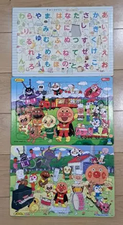 すみっコぐらし アンパンマン ジグソーパズル3枚セット