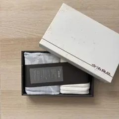 【未使用】今治タオル タオルセット