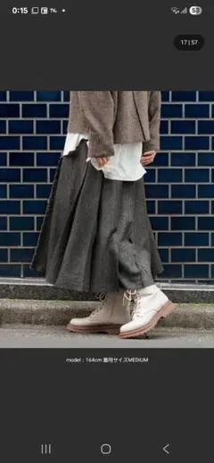 ニコアンド　アソートキルトスカート