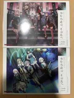 Item thumbnail for item 6a1478f3-472b-4c42-87ca-252119f03665