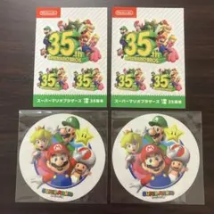 Item thumbnail for item f2a1c12a-9b0e-40e0-b810-6e361dc298d3