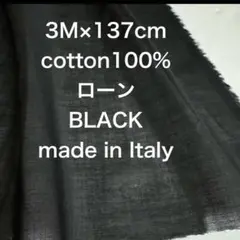 fuji-san様 リクエスト 2点 まとめ商品