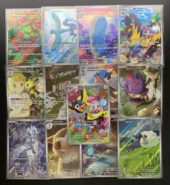 バトルパートナーズ　ARフルコンプ　＋　ナンジャモプロモ　ポケモンカード