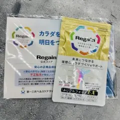 新品未開封Regainリゲイン トリプルフォースEX 60粒30日分ビタミン1袋