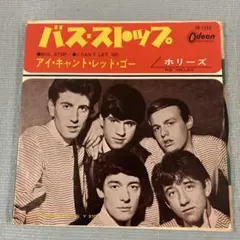 pamda...様 リクエスト 3点 まとめ商品