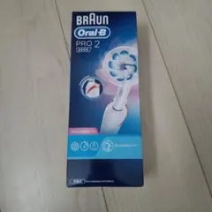 BRAUN Oral-B PRO 2 2000 充電式歯ブラシ