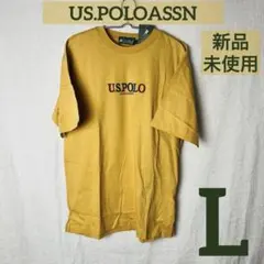 【新品未使用】US.POLOASSN　Tシャツ　Lサイズ　カラフルロゴ　ポロ