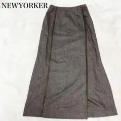 ニューヨーカー ロールフレアスカート マキシ丈 ウール100 Aライン 綺麗め